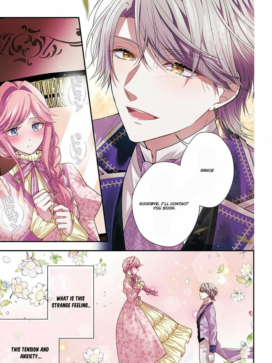 Hakyoku Yotei no Akujo no Hazu ga, Reitetsu Koushaku-sama ga Wakaretekuremasen! Chapter 7 page 9 - 