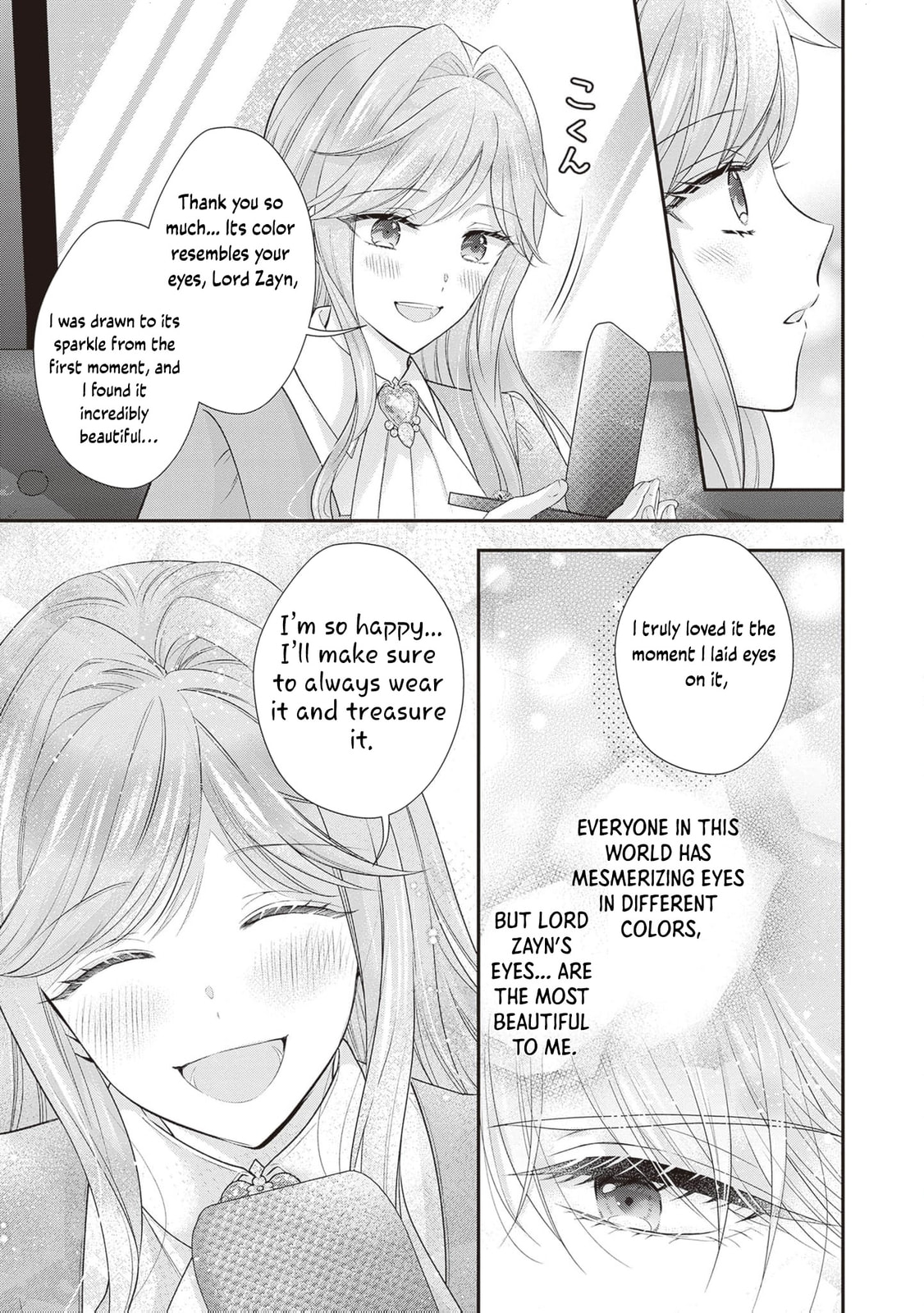 Hakyoku Yotei no Akujo no Hazu ga, Reitetsu Koushaku-sama ga Wakaretekuremasen! Chapter 8 page 12 - 