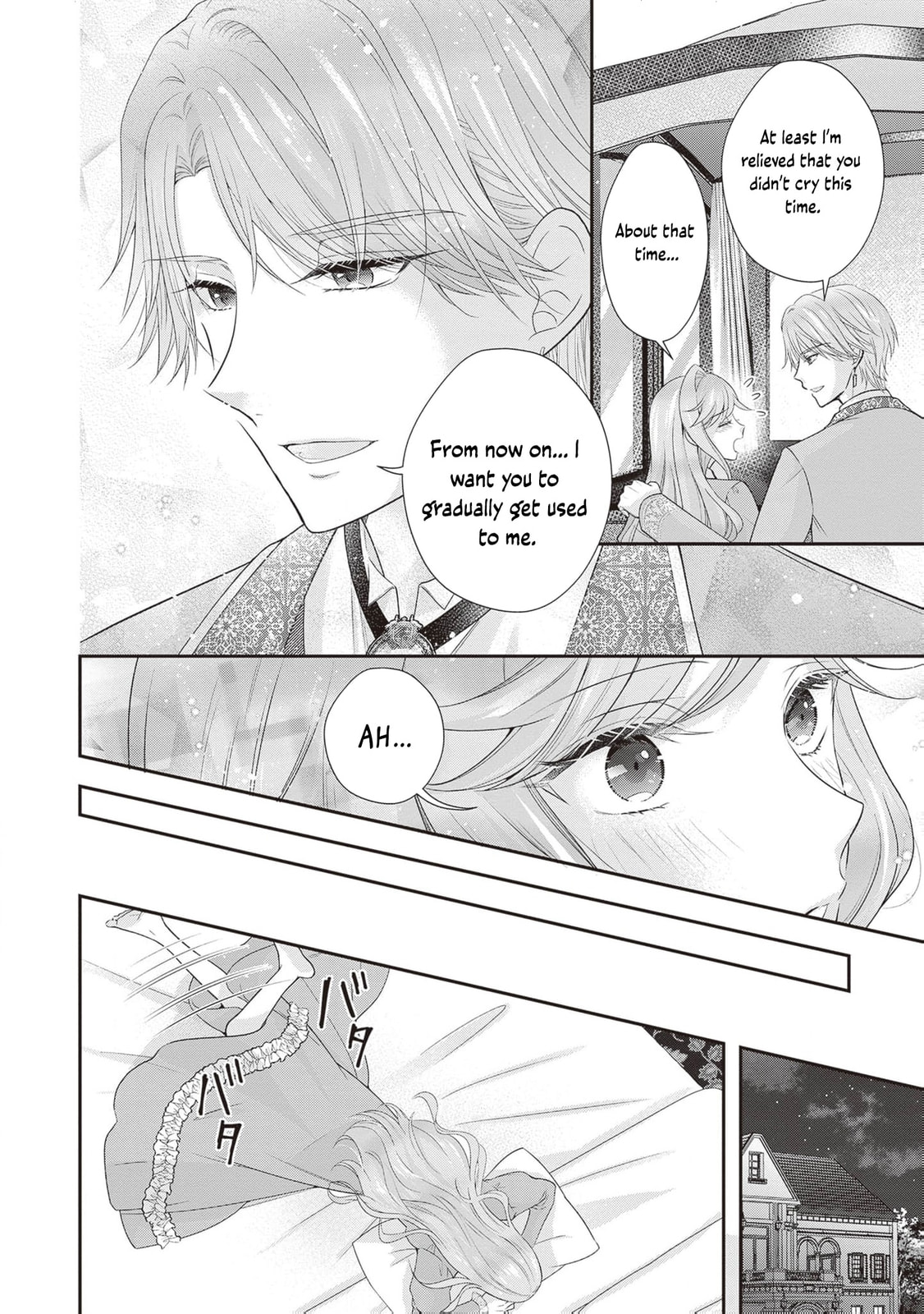 Hakyoku Yotei no Akujo no Hazu ga, Reitetsu Koushaku-sama ga Wakaretekuremasen! Chapter 8 page 15 - 
