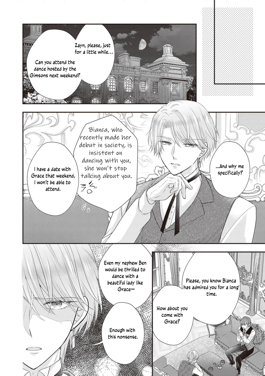 Hakyoku Yotei no Akujo no Hazu ga, Reitetsu Koushaku-sama ga Wakaretekuremasen! Chapter 8 page 17 - 