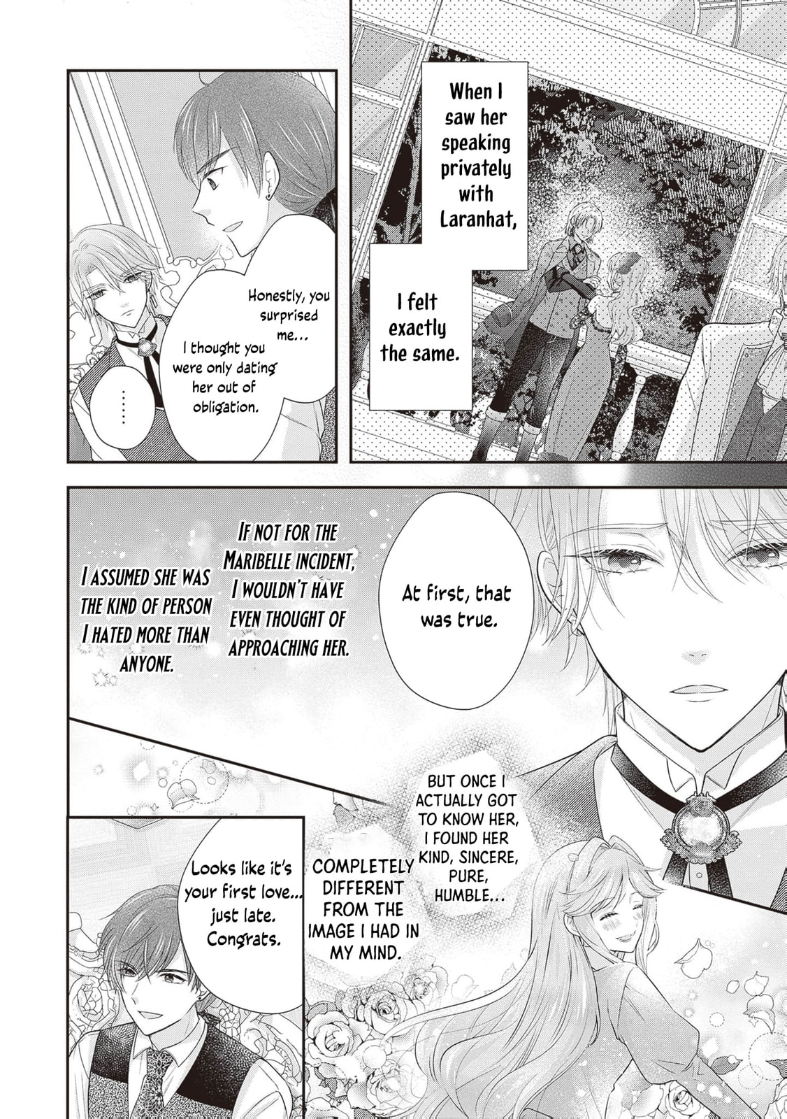 Hakyoku Yotei no Akujo no Hazu ga, Reitetsu Koushaku-sama ga Wakaretekuremasen! Chapter 8 page 19 - 