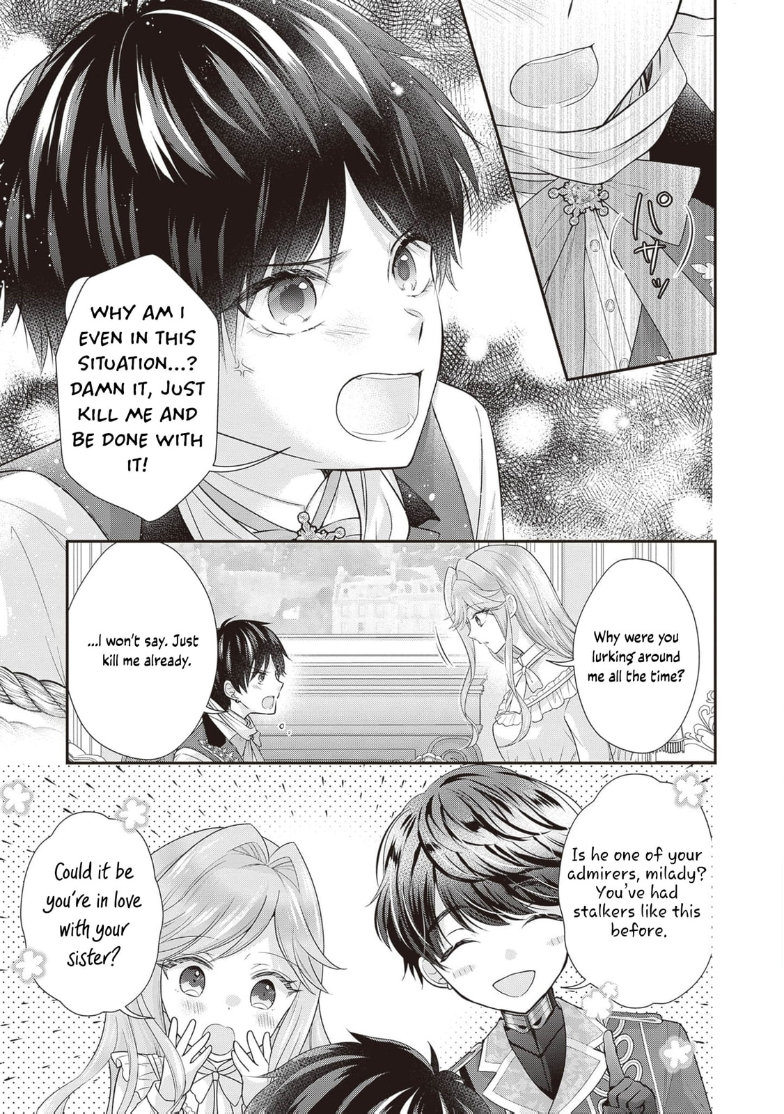 Hakyoku Yotei no Akujo no Hazu ga, Reitetsu Koushaku-sama ga Wakaretekuremasen! Chapter 8 page 26 - 