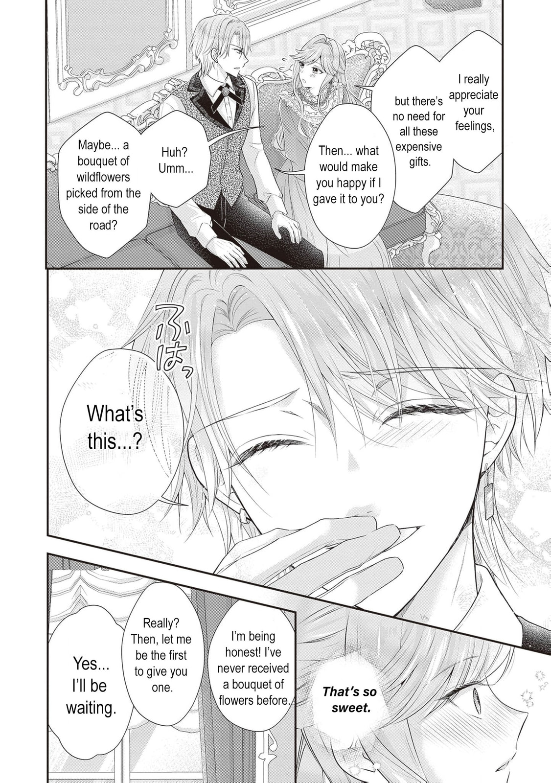 Hakyoku Yotei no Akujo no Hazu ga, Reitetsu Koushaku-sama ga Wakaretekuremasen! Chapter 9 page 13 - 