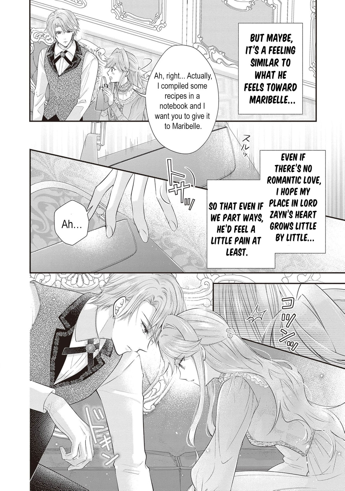 Hakyoku Yotei no Akujo no Hazu ga, Reitetsu Koushaku-sama ga Wakaretekuremasen! Chapter 9 page 15 - 