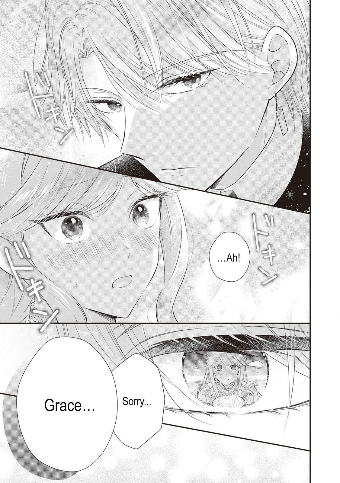 Hakyoku Yotei no Akujo no Hazu ga, Reitetsu Koushaku-sama ga Wakaretekuremasen! Chapter 9 page 16 - 