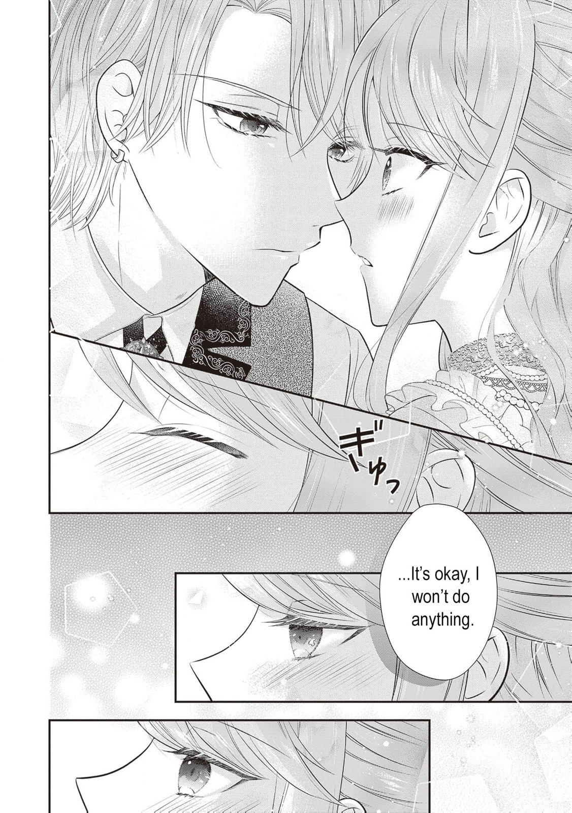 Hakyoku Yotei no Akujo no Hazu ga, Reitetsu Koushaku-sama ga Wakaretekuremasen! Chapter 9 page 17 - 