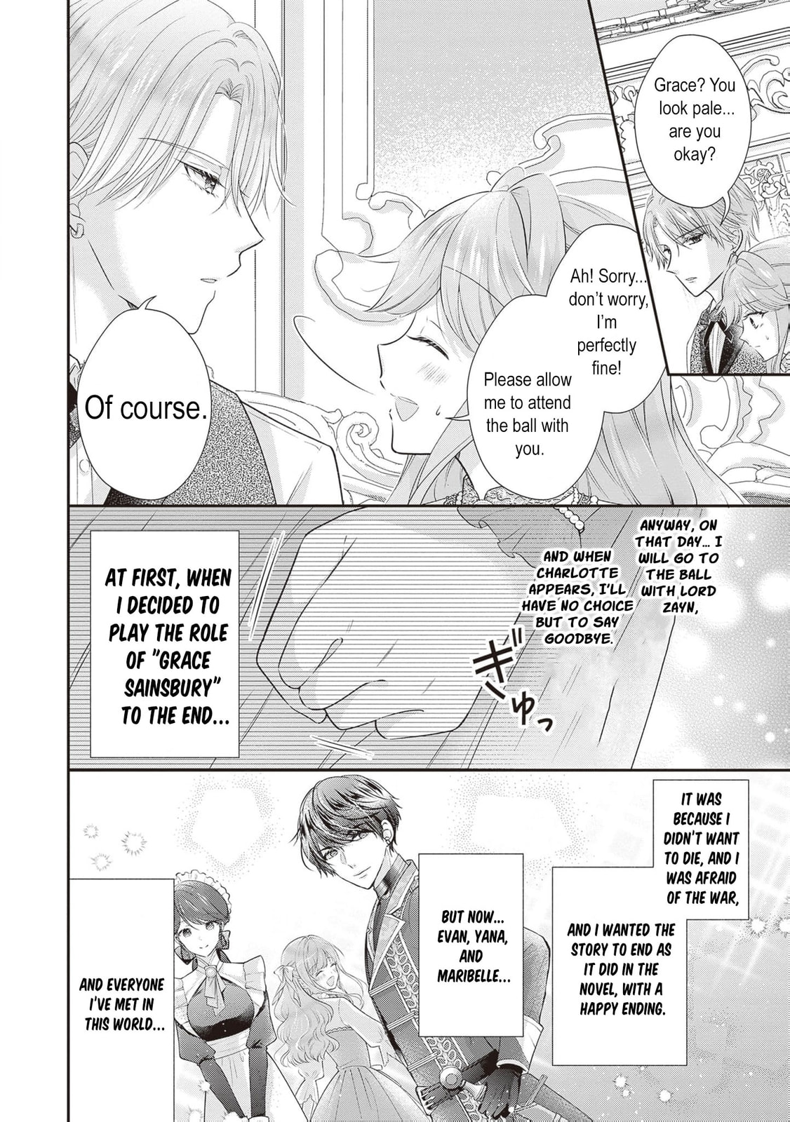 Hakyoku Yotei no Akujo no Hazu ga, Reitetsu Koushaku-sama ga Wakaretekuremasen! Chapter 9 page 21 - 