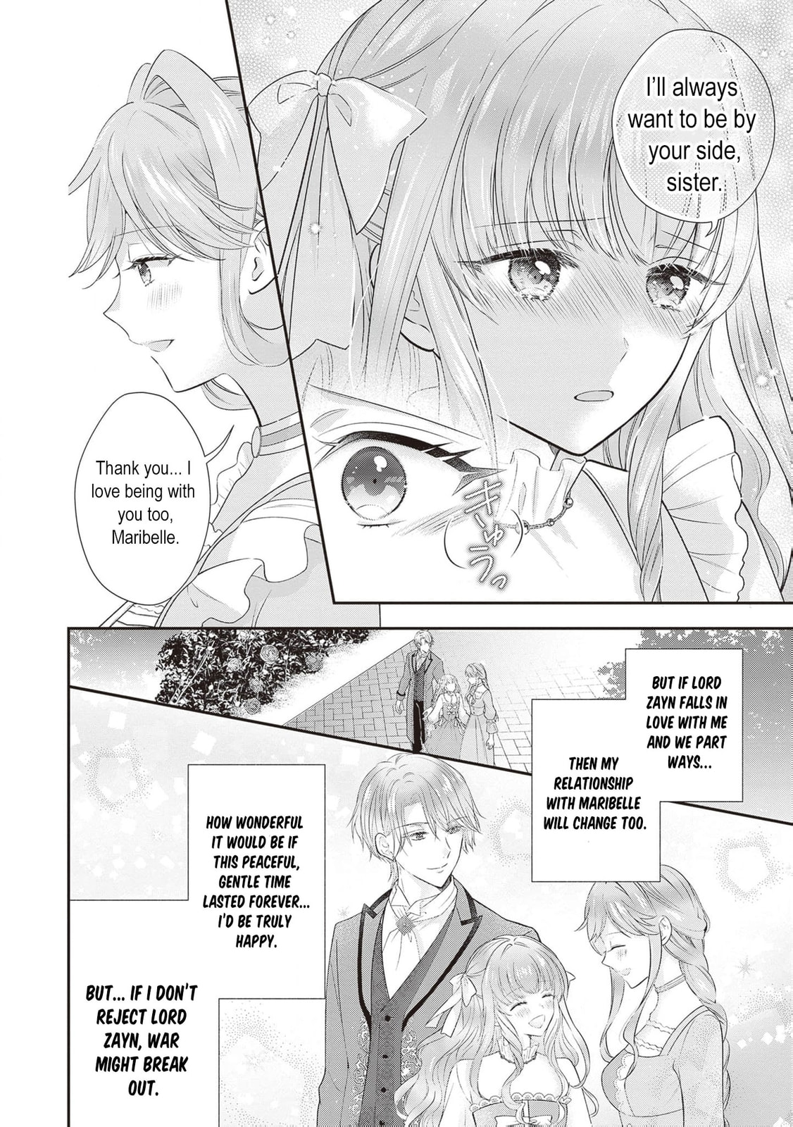Hakyoku Yotei no Akujo no Hazu ga, Reitetsu Koushaku-sama ga Wakaretekuremasen! Chapter 9 page 5 - 