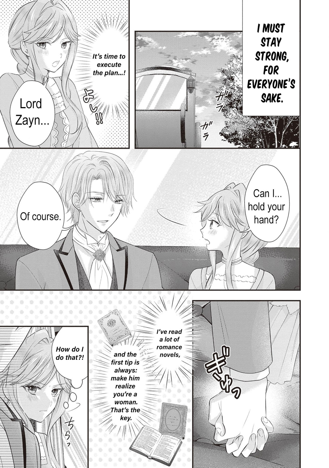 Hakyoku Yotei no Akujo no Hazu ga, Reitetsu Koushaku-sama ga Wakaretekuremasen! Chapter 9 page 6 - 