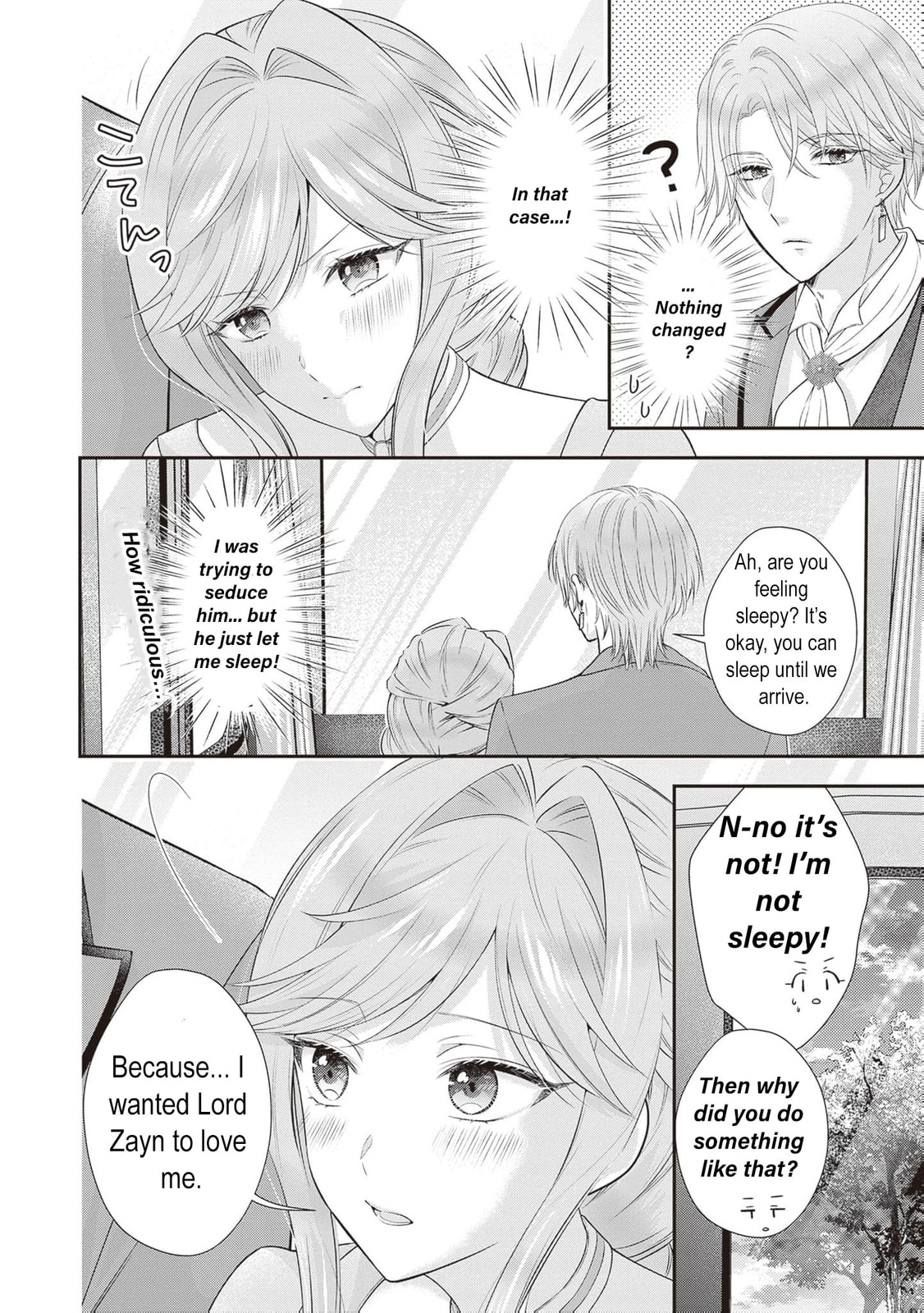 Hakyoku Yotei no Akujo no Hazu ga, Reitetsu Koushaku-sama ga Wakaretekuremasen! Chapter 9 page 7 - 