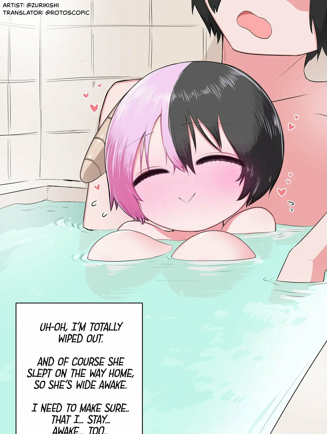 Half Succubus wo Hirotta Chapter 14 page 1 - 