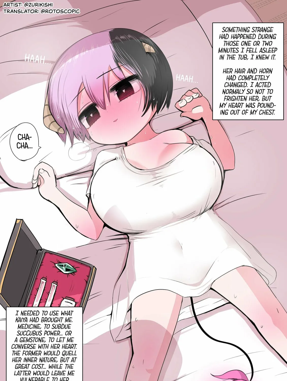 Half Succubus wo Hirotta Chapter 18 page 1 - 