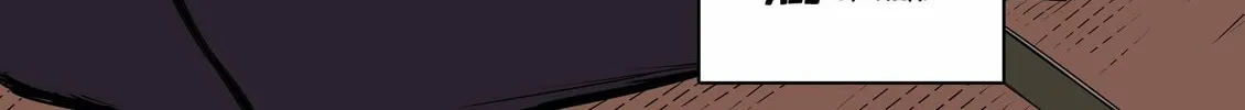 Half Succubus wo Hirotta Chapter 19 page 2 - 