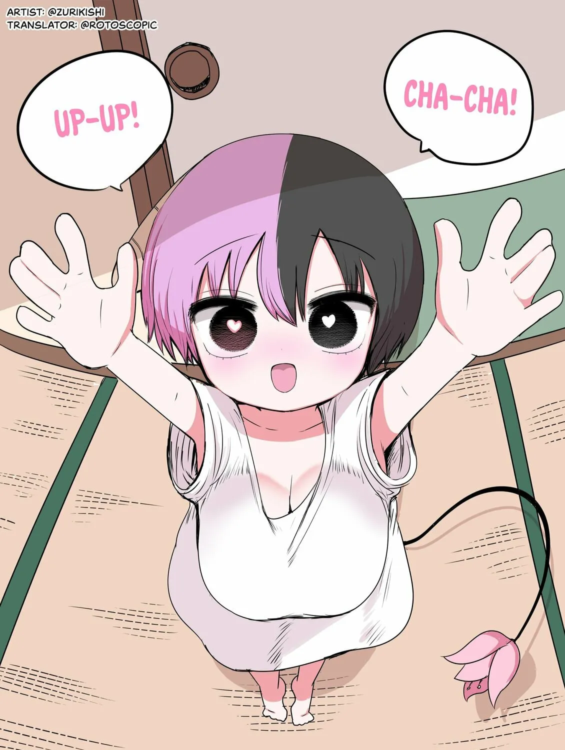 Half Succubus wo Hirotta Chapter 20.5 page 1 - 