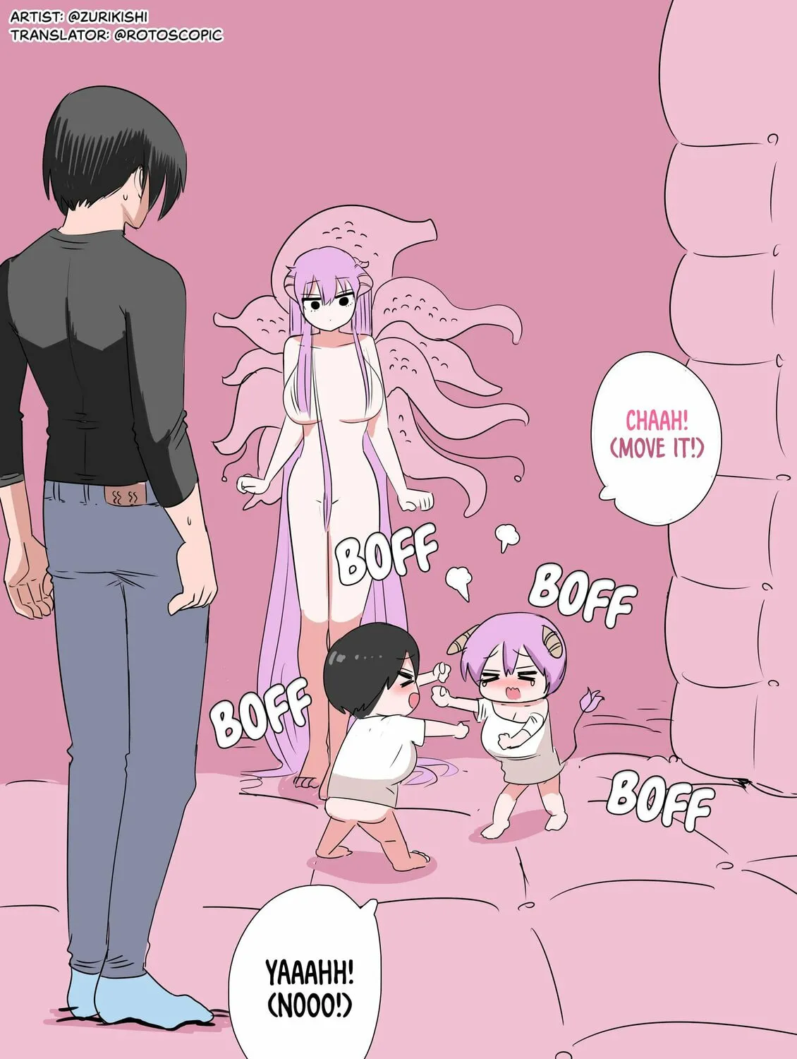 Half Succubus wo Hirotta Chapter 22.5 page 3 - 