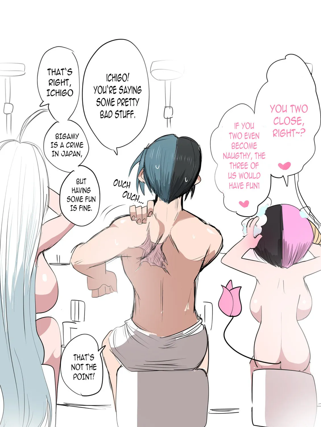 Half Succubus wo Hirotta Chapter 237.5 page 1 - 
