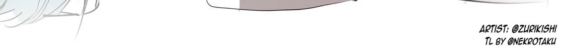 Half Succubus wo Hirotta Chapter 237.5 page 2 - 