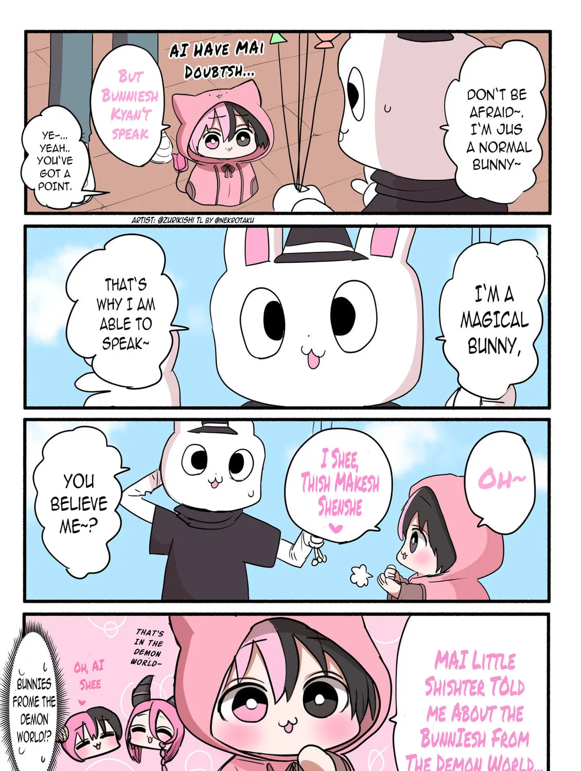 Half Succubus wo Hirotta Chapter 237 page 3 - 