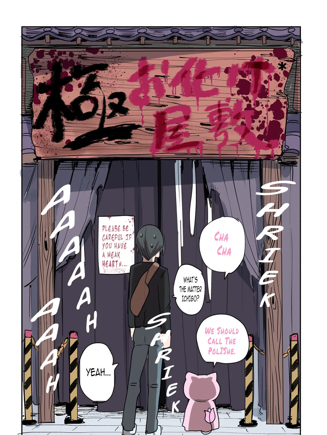 Half Succubus wo Hirotta Chapter 238 page 1 - 