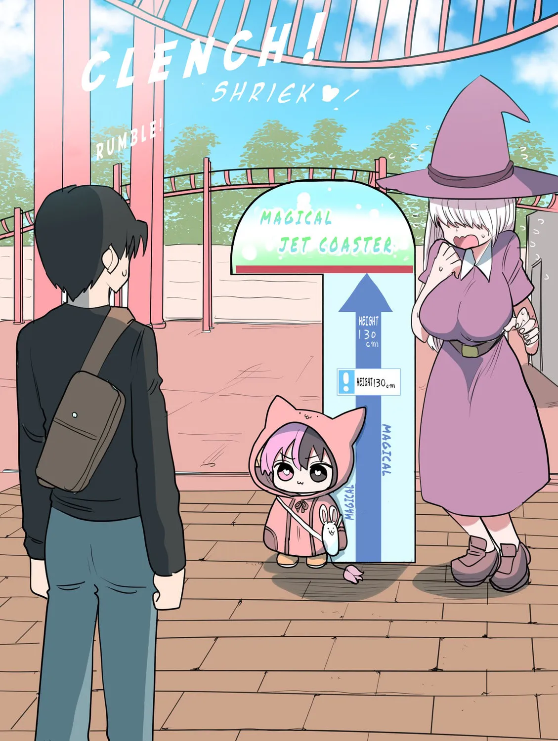 Half Succubus wo Hirotta Chapter 241 page 1 - 