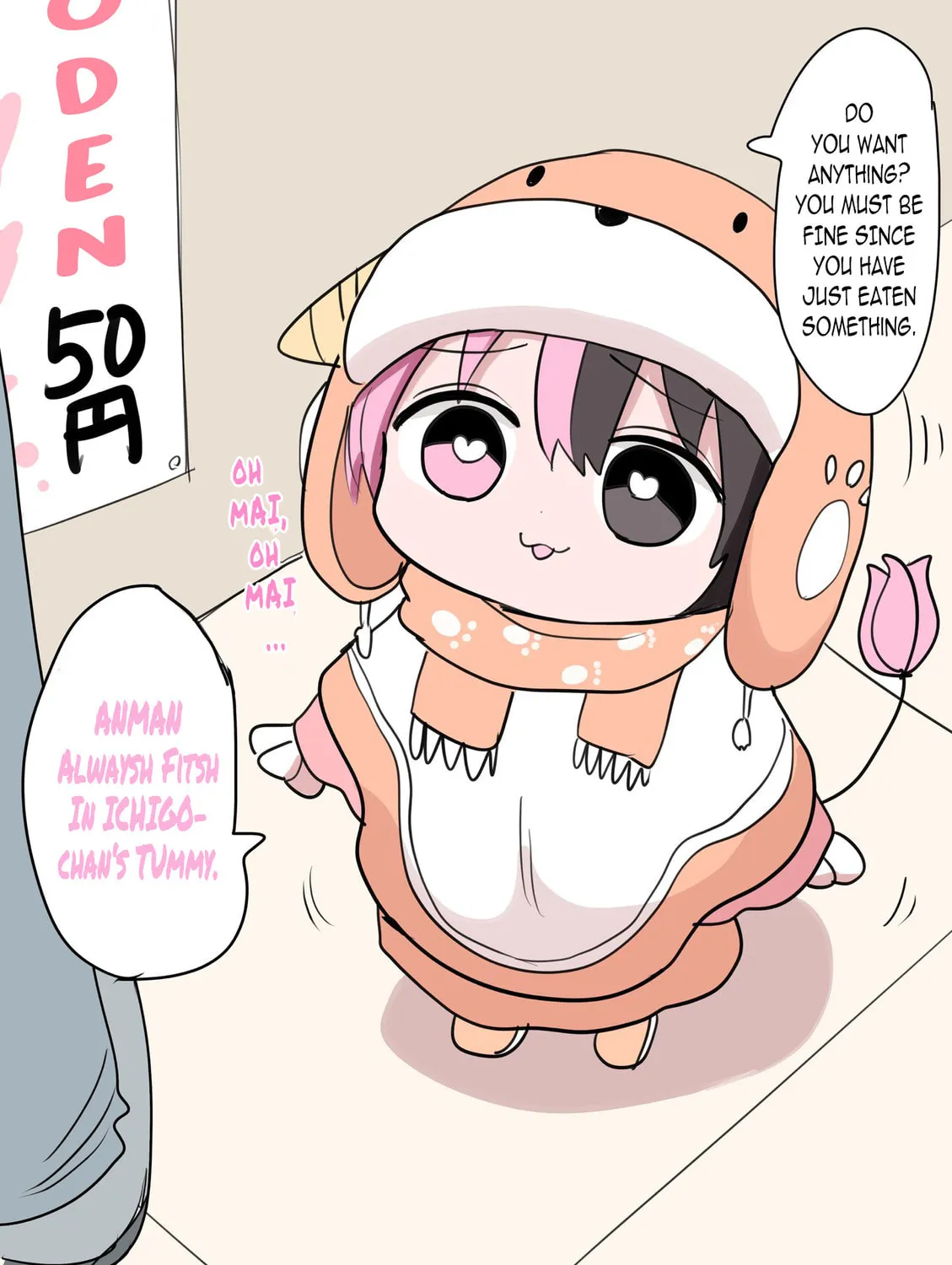 Half Succubus wo Hirotta Chapter 242.5 page 1 - 