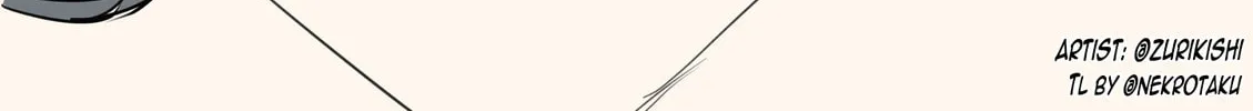 Half Succubus wo Hirotta Chapter 242.5 page 2 - 