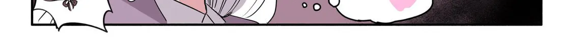 Half Succubus wo Hirotta Chapter 242 page 4 - 