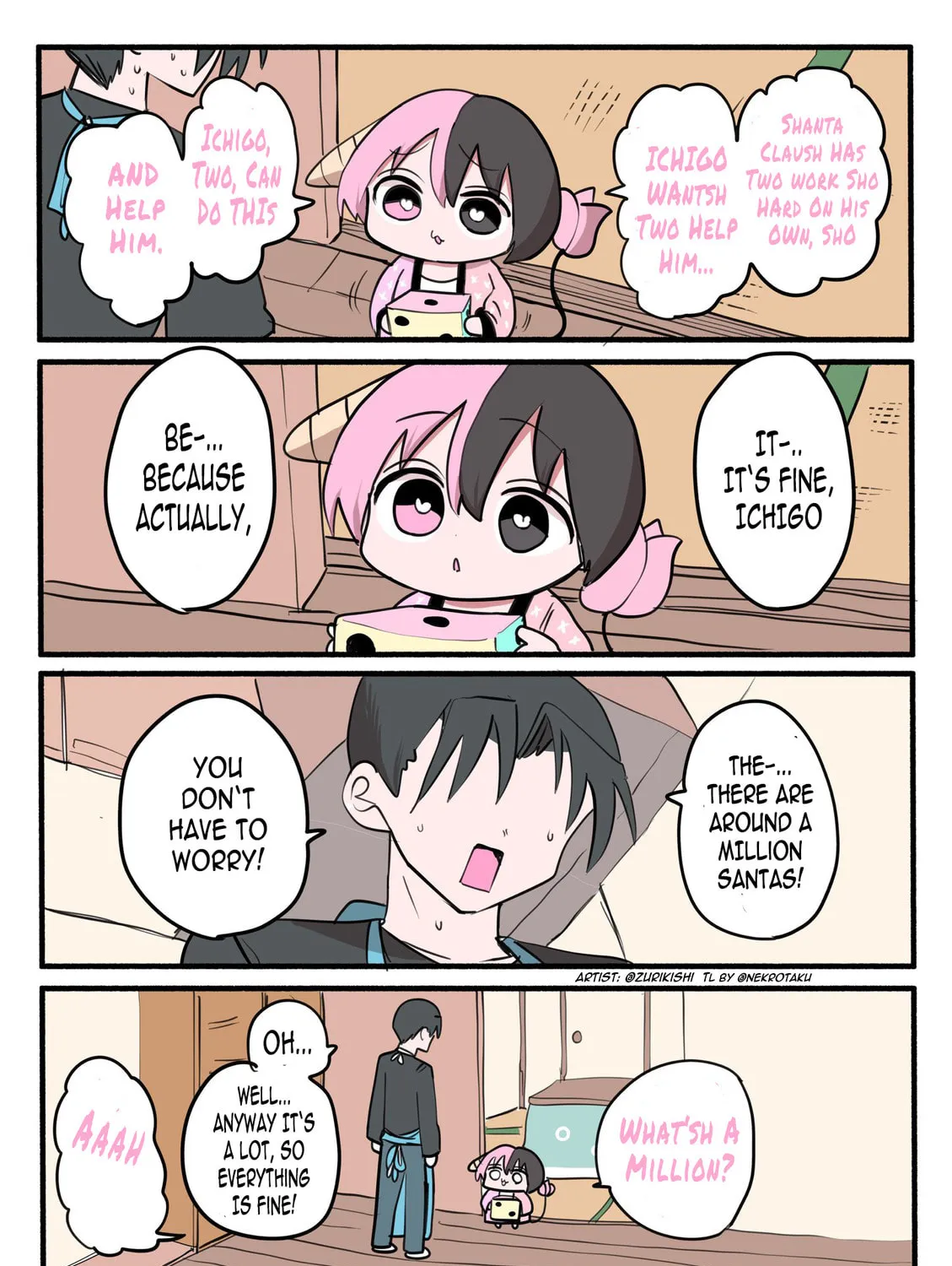 Half Succubus wo Hirotta Chapter 248 page 1 - 