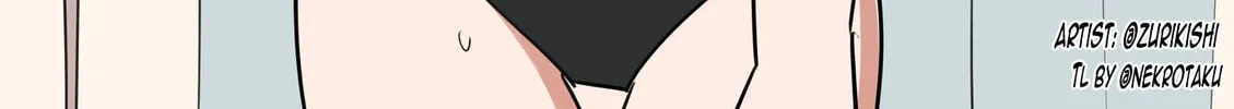 Half Succubus wo Hirotta Chapter 250.5 page 2 - 