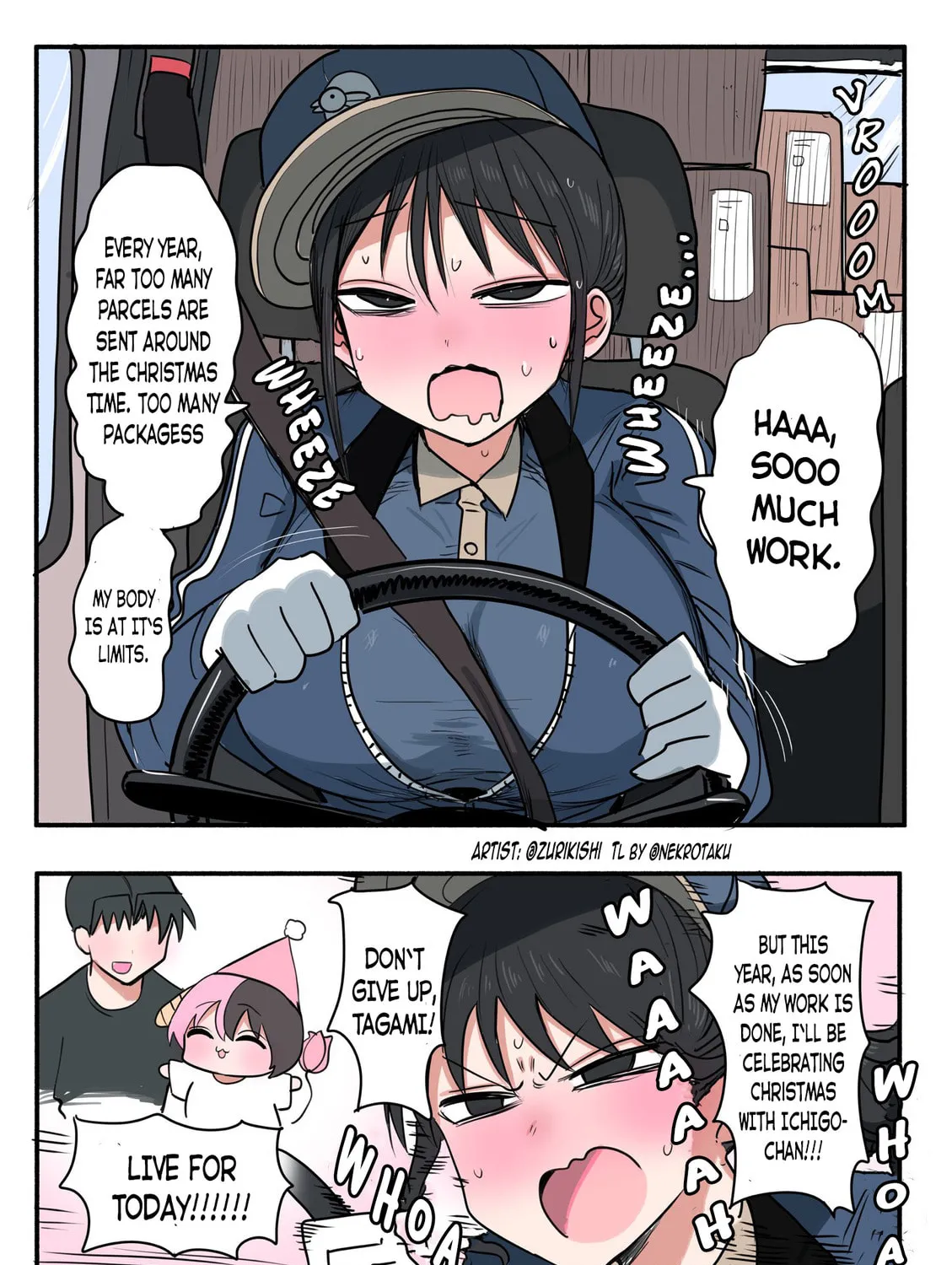 Half Succubus wo Hirotta Chapter 250 page 1 - 