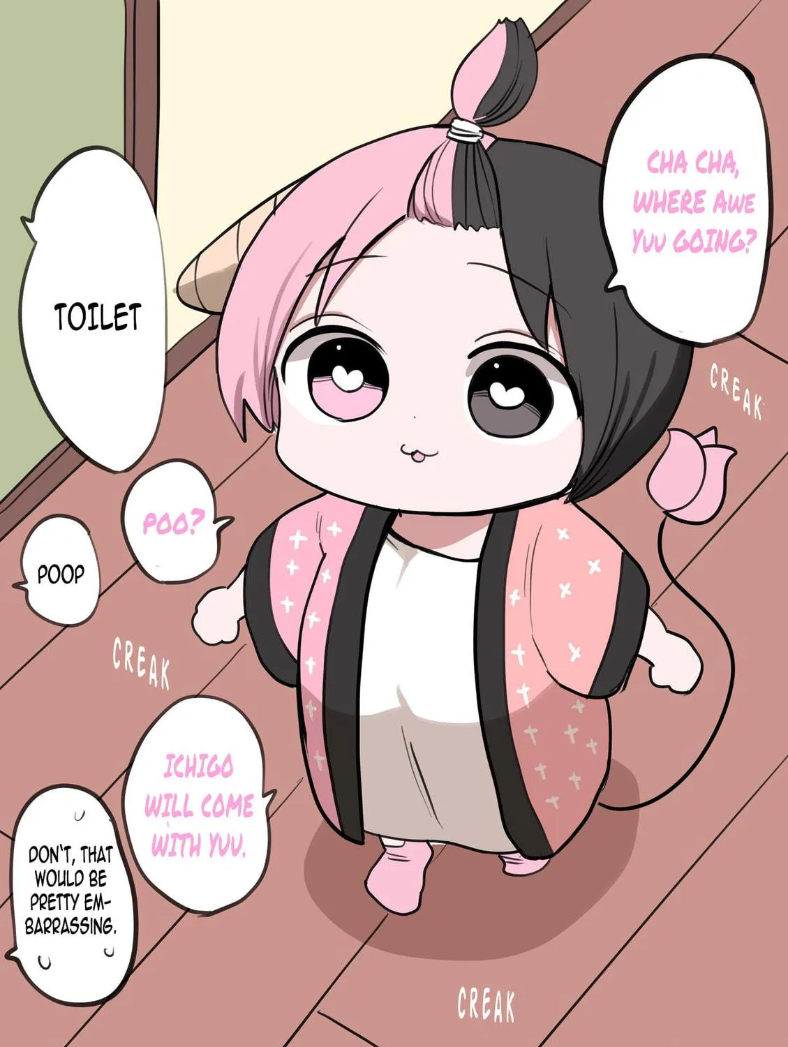 Half Succubus wo Hirotta Chapter 251.5 page 5 - 
