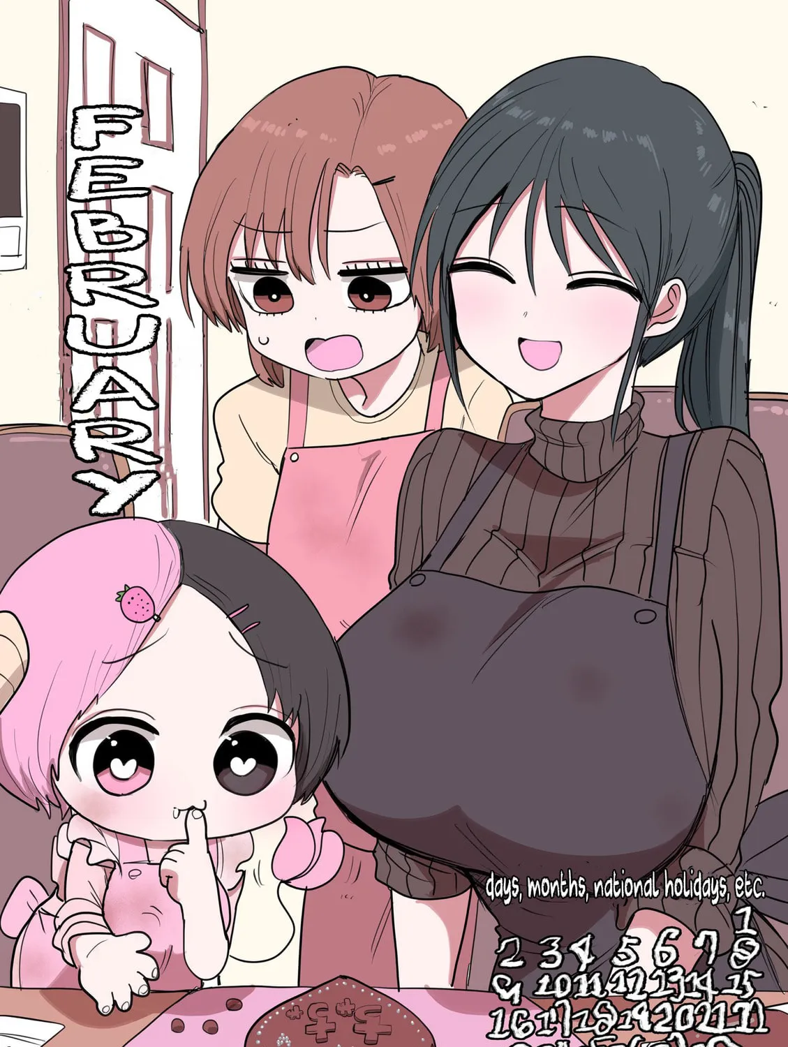 Half Succubus wo Hirotta Chapter 254 page 1 - 