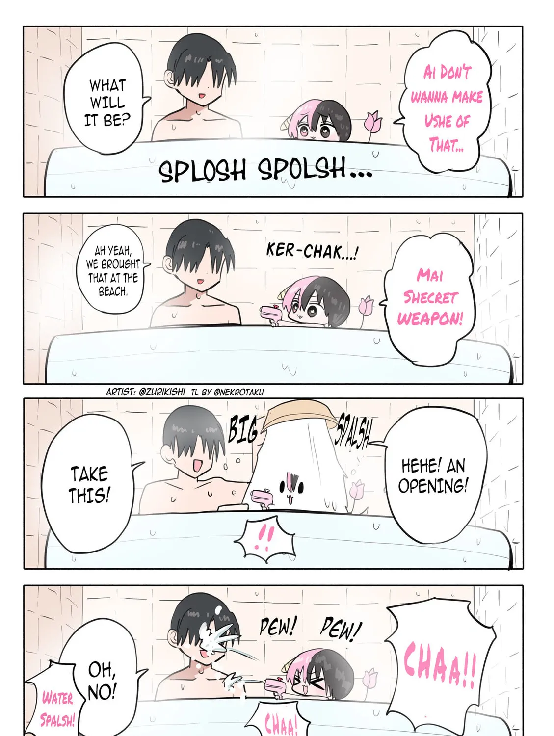 Half Succubus wo Hirotta Chapter 257 page 1 - 