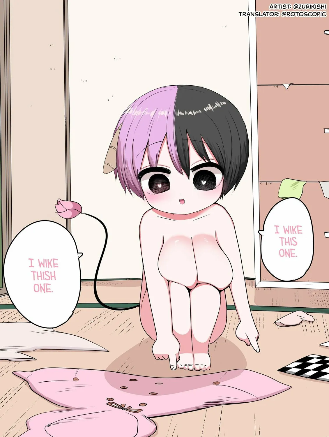 Half Succubus wo Hirotta Chapter 26.1 page 1 - 
