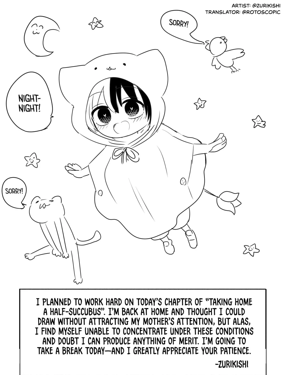 Half Succubus wo Hirotta Chapter 26.2 page 1 - 