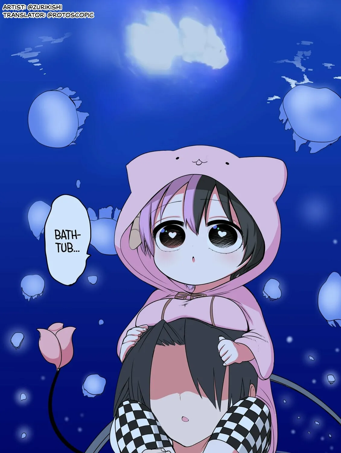Half Succubus wo Hirotta Chapter 26.7 page 1 - 