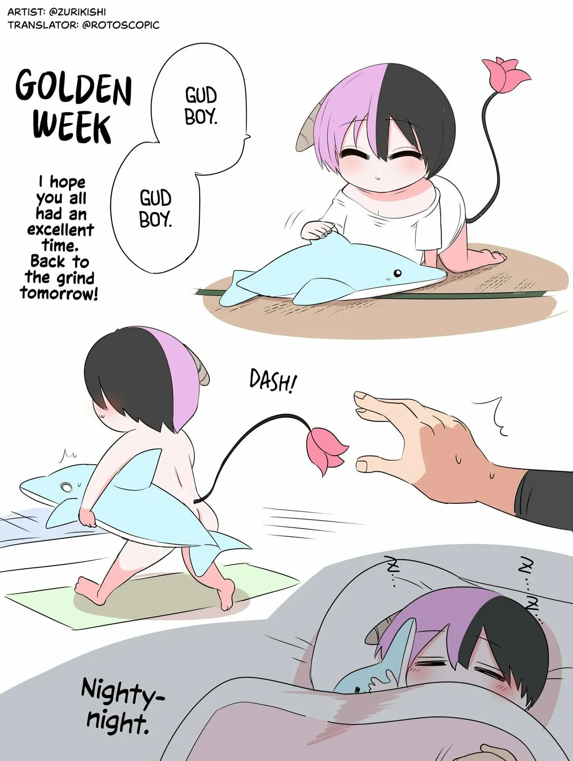Half Succubus wo Hirotta Chapter 26.9 page 1 - 
