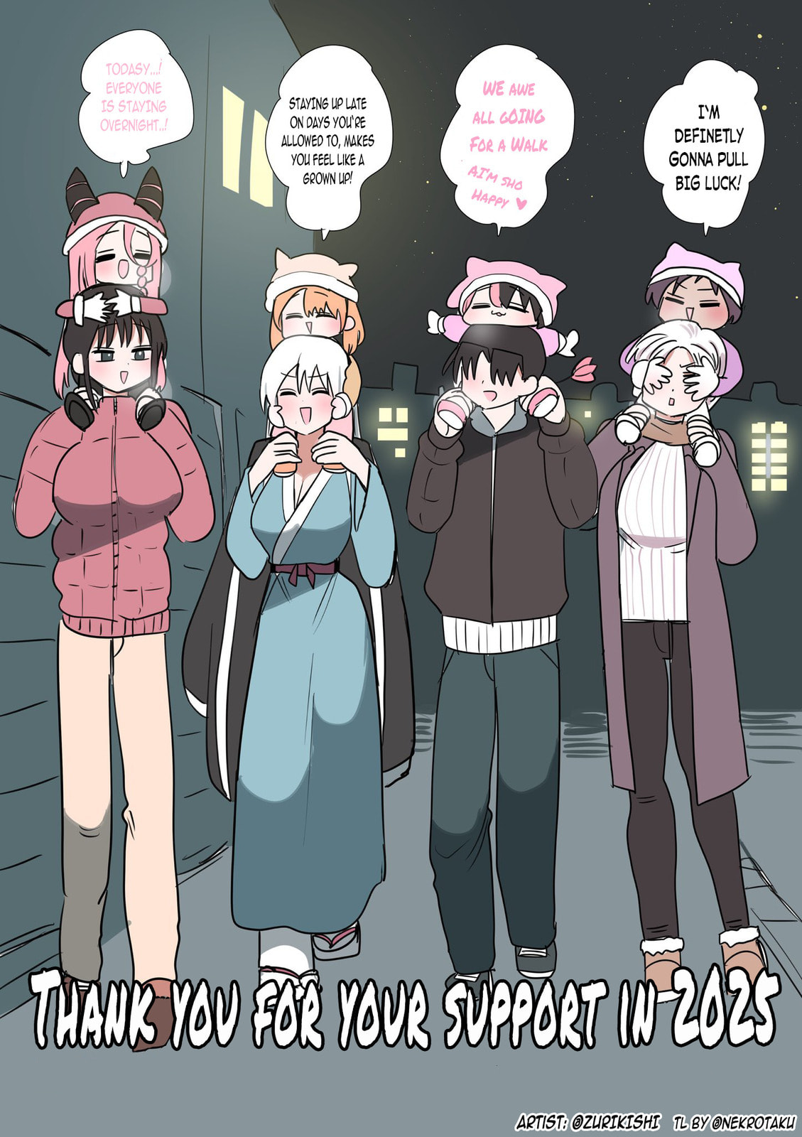 Half Succubus wo Hirotta Chapter 287 page 1 - 