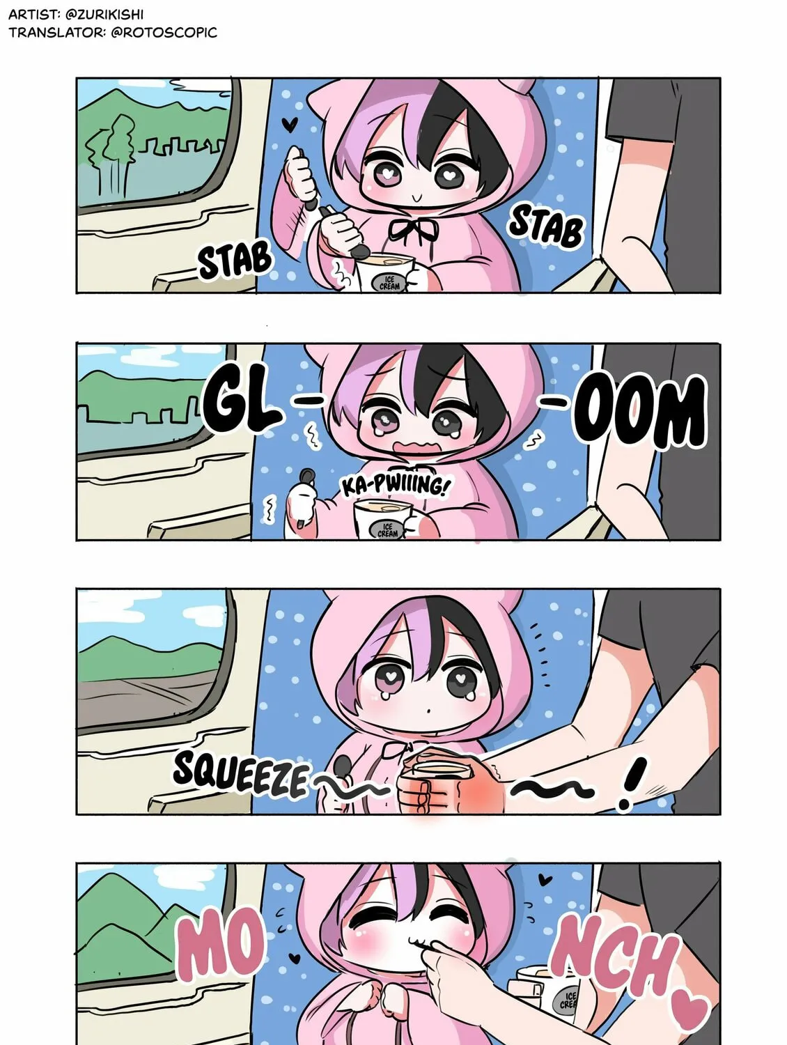 Half Succubus wo Hirotta Chapter 29.5 page 1 - 
