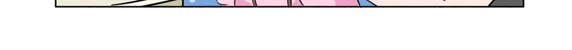 Half Succubus wo Hirotta Chapter 29.5 page 2 - 