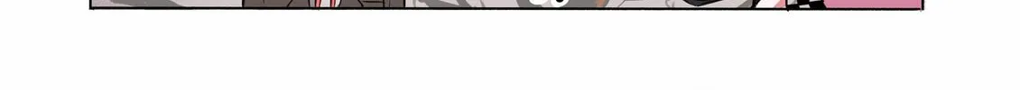 Half Succubus wo Hirotta Chapter 31.5 page 2 - 