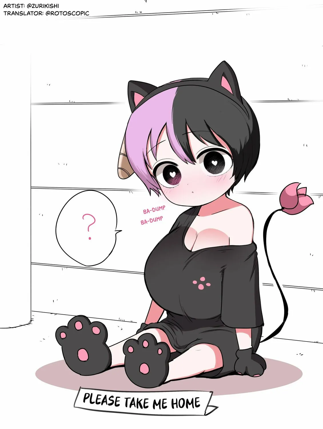 Half Succubus wo Hirotta Chapter 31.6 page 1 - 