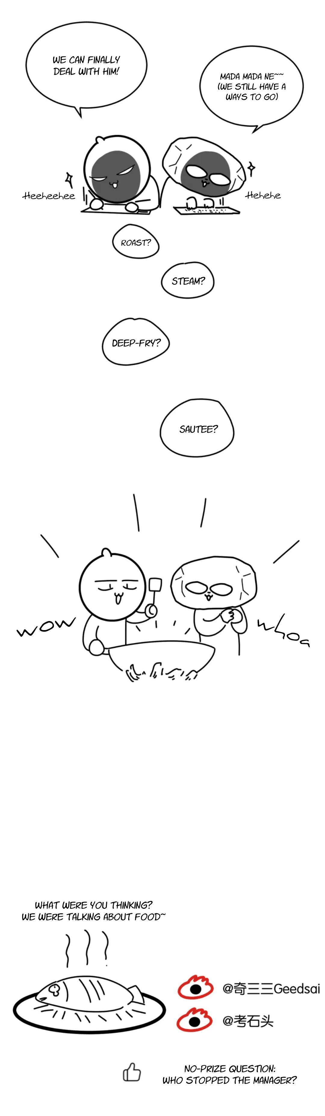 Half Chapter 18 page 12 - 