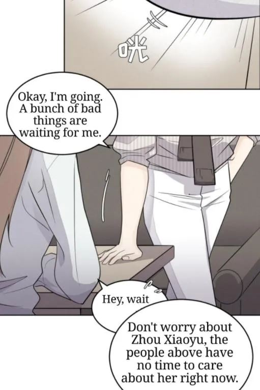 Half Chapter 25 page 17 - 