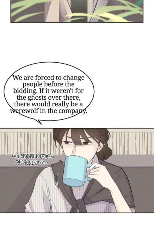 Half Chapter 25 page 7 - 