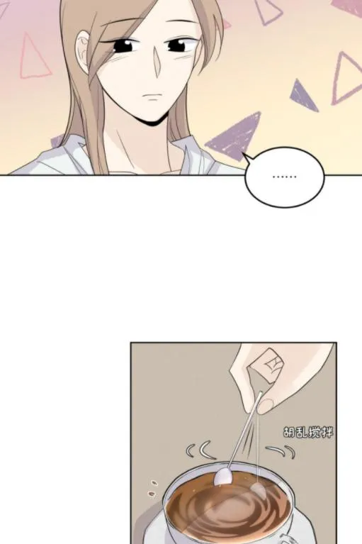Half Chapter 25 page 10 - 