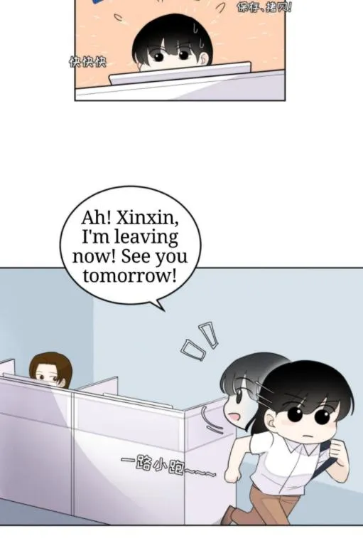 Half Chapter 26 page 11 - 