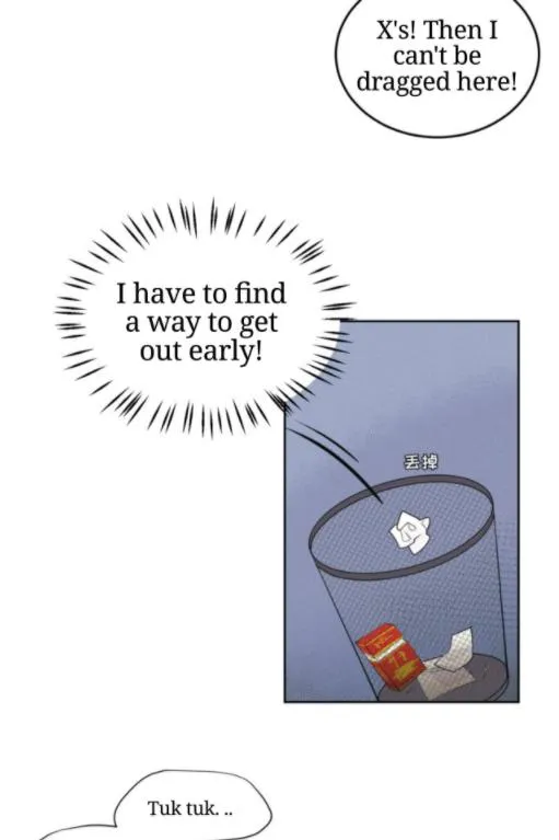 Half Chapter 26 page 24 - 