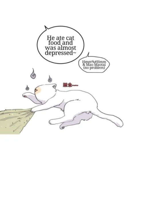 Half Chapter 26 page 47 - 