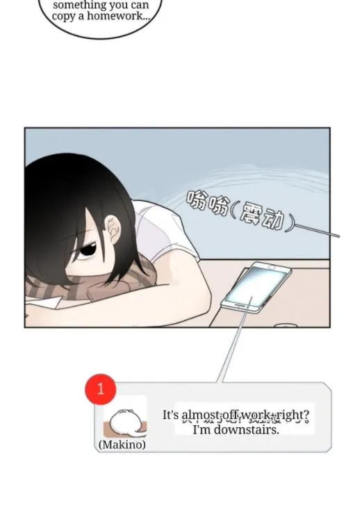 Half Chapter 26 page 9 - 
